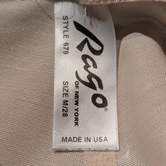 Rago High-waisted shapeware shorts in Beige - Picture 4 of 4